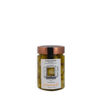 Artichauts "I Piccoli" - 300 g