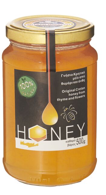 Cretan thyme honey - 500gr 2