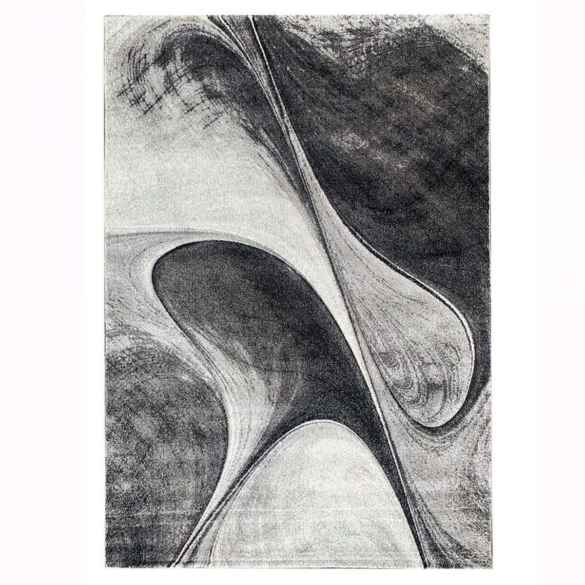 Living room rug 80x150cm MADILA Gray in Polypropylene