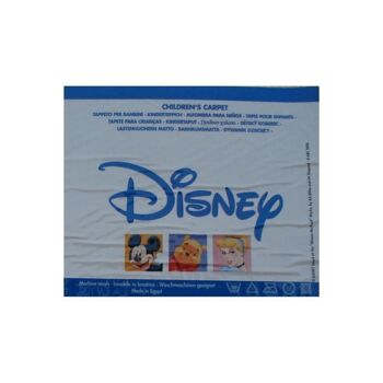 Tapis enfant NEMO en Polyamide 4