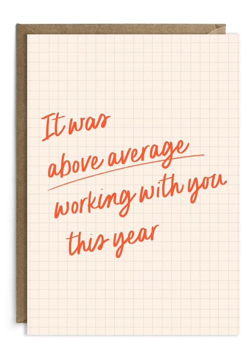 Above Average Christmas Card | Christmas Card for Coworker