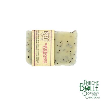 Poppy seed and lotus flower soap