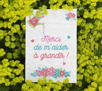 Carte à planter pour cadeau nounou, Maîtresse, ATSEM - Carte de remerciements 2