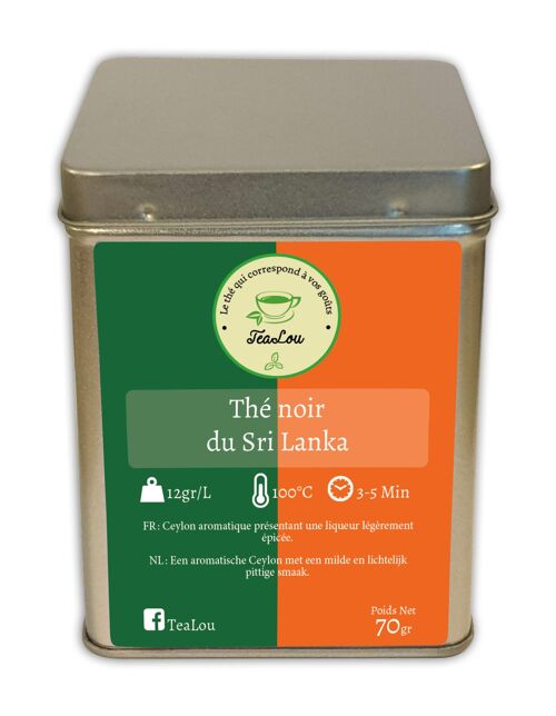 Thé noir du Sri Lanka - Boîte de 70g