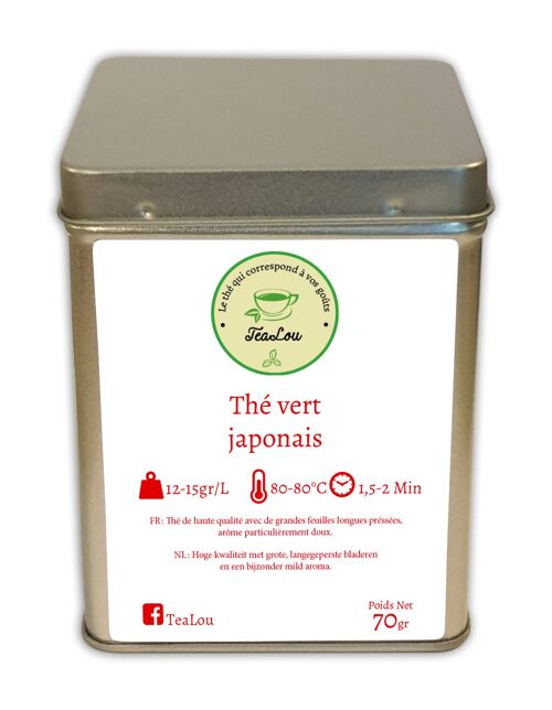 Thé vert japonais - Boîte de 70g