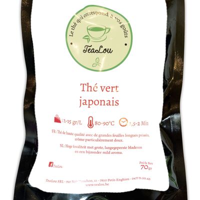 Thé vert japonais - Sachet de 70g