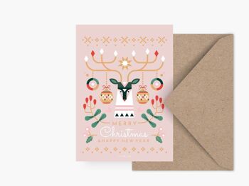 Carte postale / Noël géométrique no. 1 1