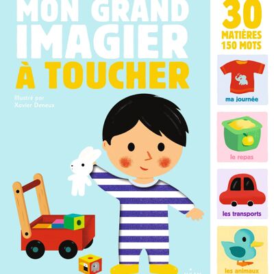Book to touch - My big picture book to touch - Collection "My big picture book to touch"