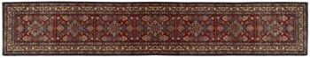 ING-2733-Tapis Kazak Ozbek Pakistan Afghan Teppich Tapis - 444x78 Cm - (Gall 1