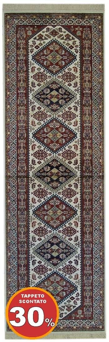 TAPIS Moderne BEGIUM MADE Viskoso - 210x67 Cm -100% Synthétique / Synthétique 2