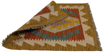 57x57 CM Autentik Kilim Kelem STYLE Classique Original Fabriqué à la Main - FACILE À NETTOYER 3