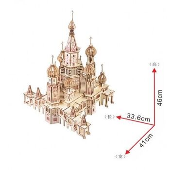 Kit de construction Cathédrale Saint Basile Place Rouge Moscou couleur 4