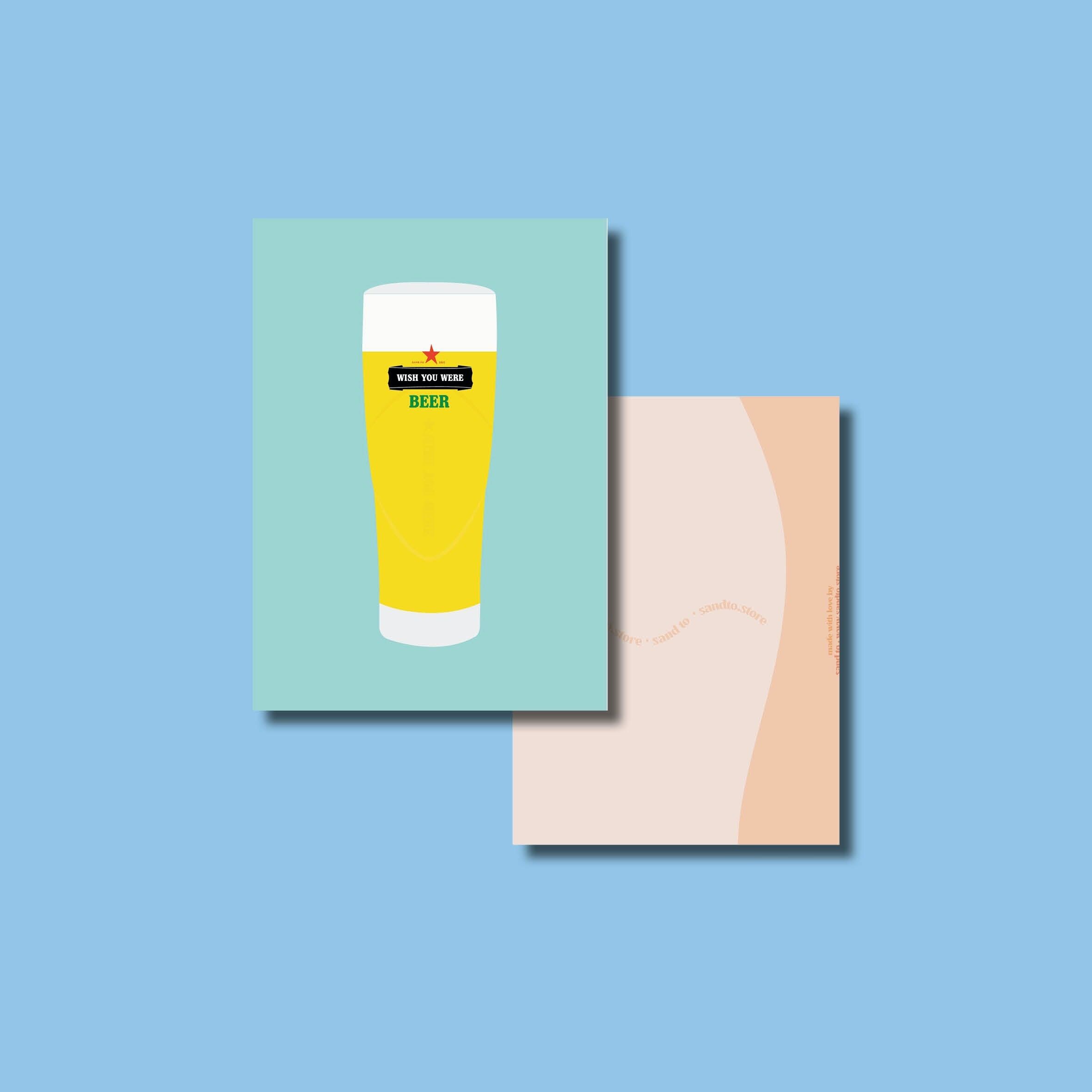 Vorrei che tu fossi la carta dell'orso