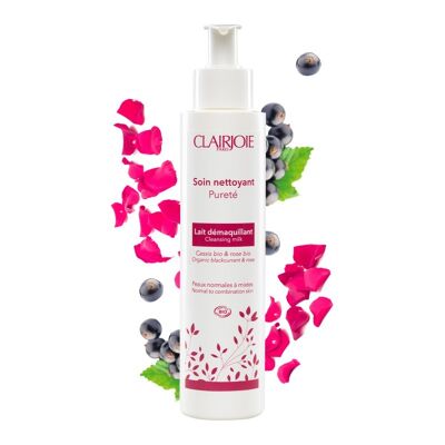 Cleansing milk Pureté certified organic grapefruit fragrance 200ml