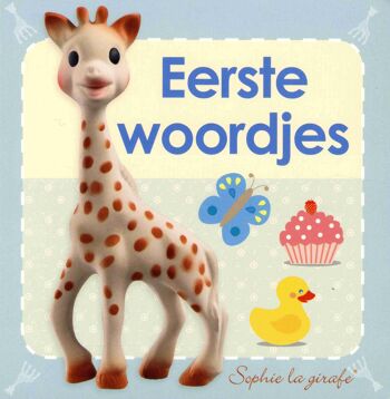 Livre cartonné bébé Sophie la girafe : Premiers mots 1