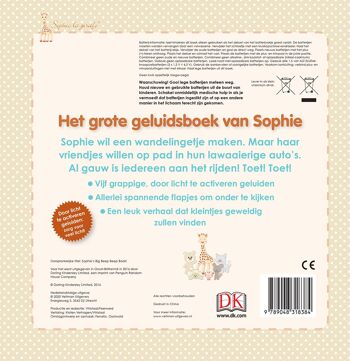 Le super livre sonore de Sophie 2