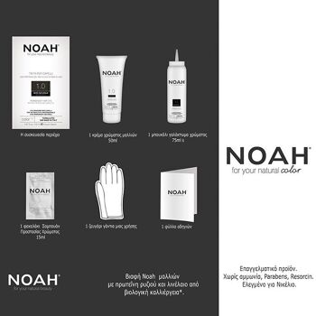 NOAH – 1.0 Teinture Capillaire Permanente- NOIR 2