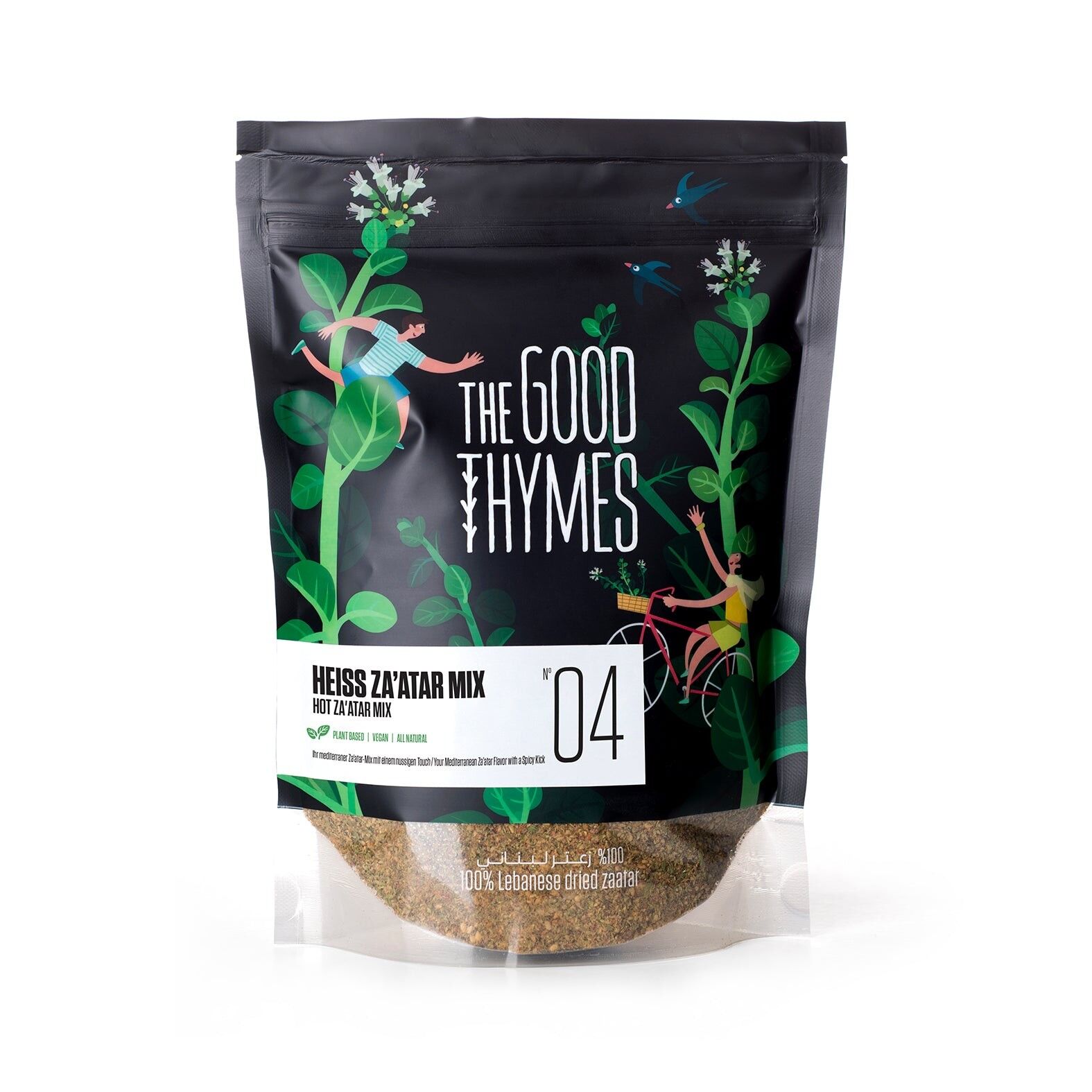 Mezcla Caliente de Zaatar: 350gr