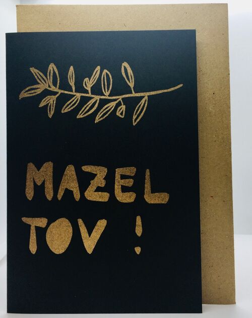 Karte Mazel Tov