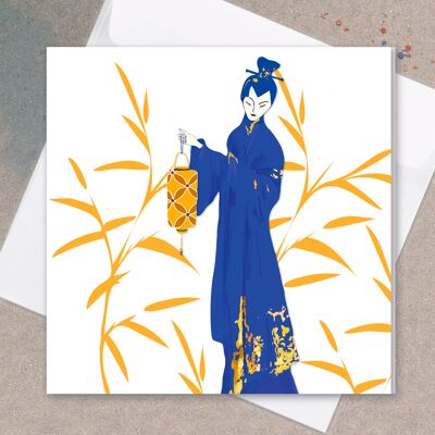 Grusskarte, Blue Prints - Bamboo Garden