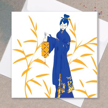 Carte de voeux, Blue Prints - Bamboo Garden 1