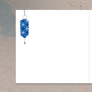Carte de voeux, Blue Prints - Bamboo Garden 2