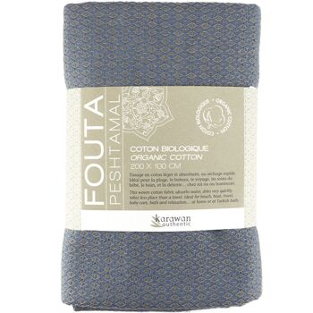 FOUTA EN COTON BIOLOGIQUE - Collection SAND- Couleur SABLE & BLEU DE CHINE 4