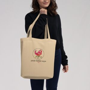 sac en coton | sac à provisions | Réutilisable | sac de vêtement