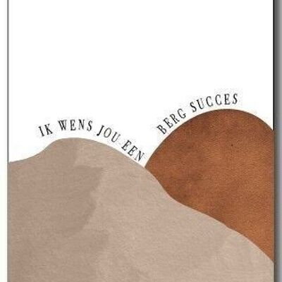 Greeting Card | I wish you a mountain of success