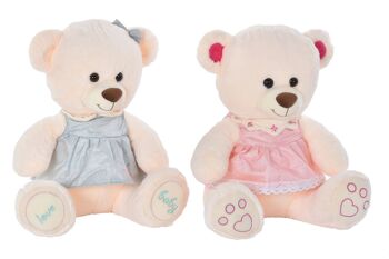 PELUCHE POLYESTER 20X20X50 OURS 2 ASSORTIS. PE196955 1