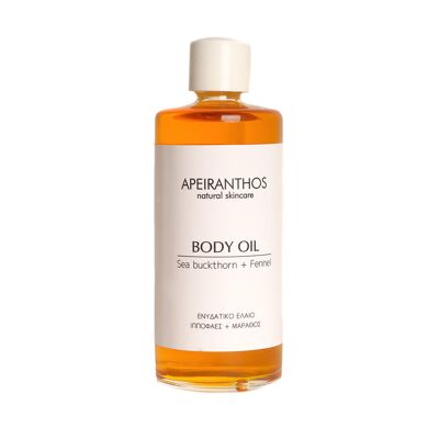 Body oil | Sea buckthorn + Fennel