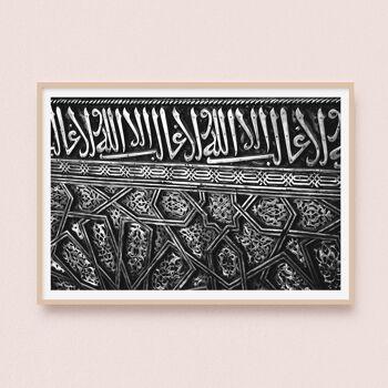 Affiche / Photographie - Calligraphie N&B | Rabat Maroc 30x40cm 1