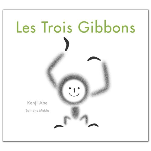 Les trois gibbons