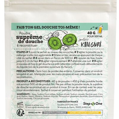 Dosierung 40 g Shower Supreme (Duschgel) Frosted Kiwi Duft