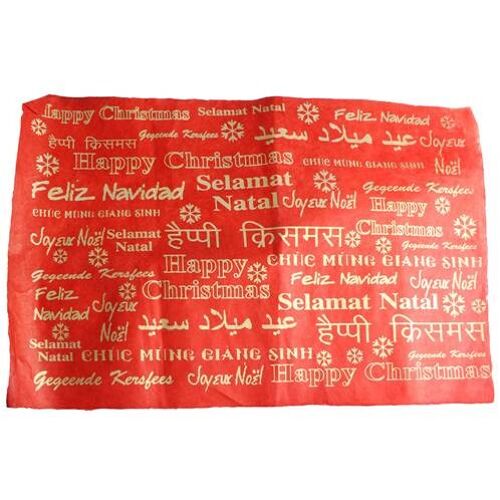 Gift wrap red, Happy Christmas (MA1708)
