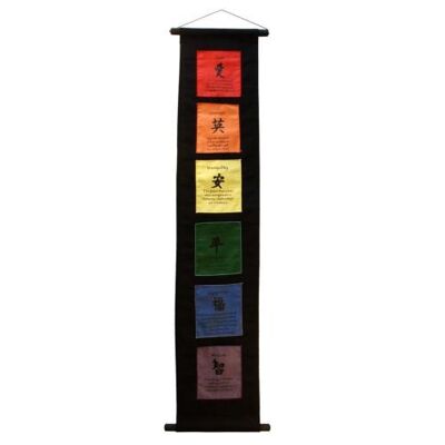 Hanging banner, Tibetan virtues (MBC29)