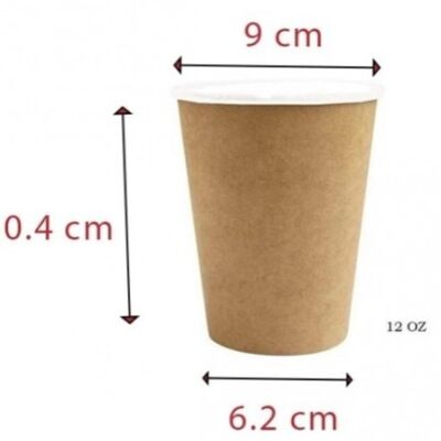 Brown paper cup 12oz