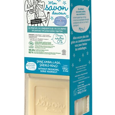 Savon certifié bio Neutre 0% peaux sensibles et réactives - Présentoir VRAC