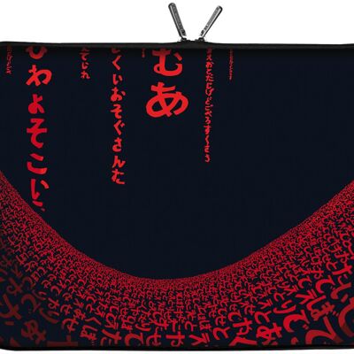 Digittrade LS109-15 Red Matrix designer protective sleeve for laptops and MacBooks with a screen size of 38.1-39.6 cm (15.6 inches) red-black