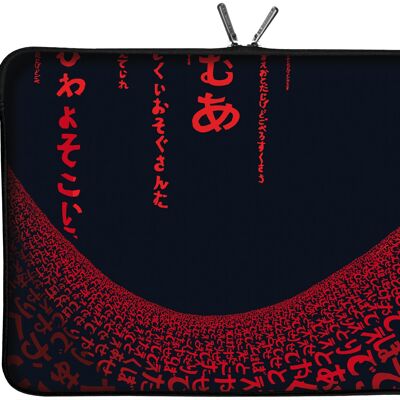 Funda protectora de diseñador Digittrade LS109-15 Red Matrix para portátiles y MacBooks con una diagonal de pantalla de 38,1-39,6 cm (15,6 pulgadas) rojo-negro