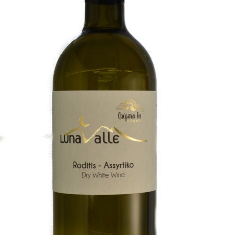 Vin Grec  LUNA VALLE 21' Vin Blanc Sec  'recommandé à l'apéritif '