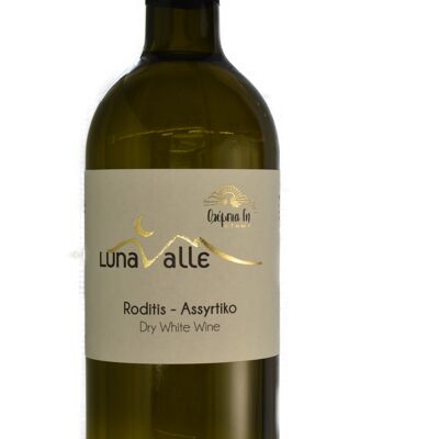 Greek Wine LUNA VALLE 21' Dry White Wine 'recommended as an aperitif'