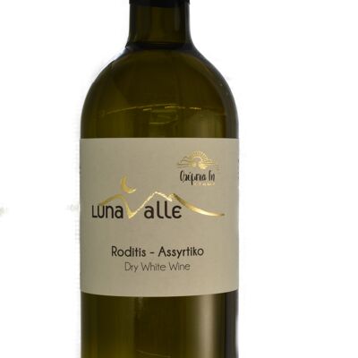 Greek Wine LUNA VALLE 21' Dry White Wine 'recommended as an aperitif'