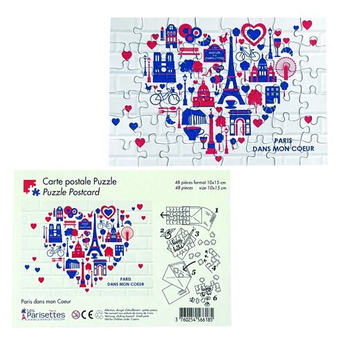 Puzzle Carte postale Paris dans mon coeur
