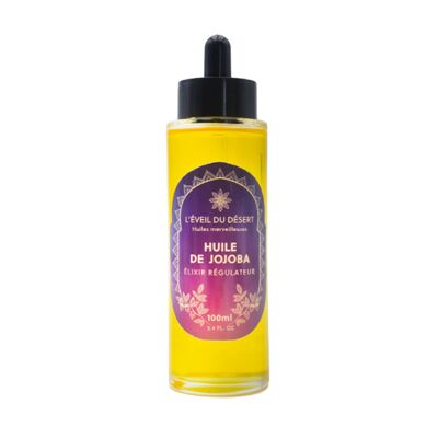 NEW - Regulating Elixir - Pure Jojoba Oil ✨