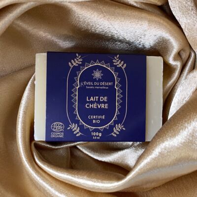 Marvelous Organic Goat Milk Soap 🥛