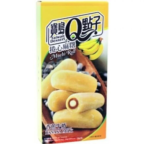 Mochi roll x5 - Banane et lait 150G (TAIWAN DESSERT Q)