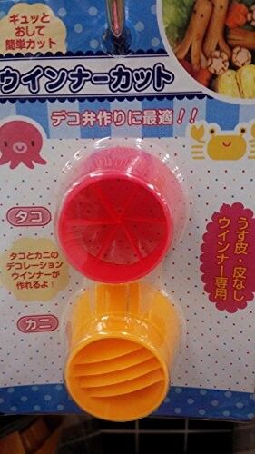 Accessorio per bento giapponese per salsicce di polpo/granchio