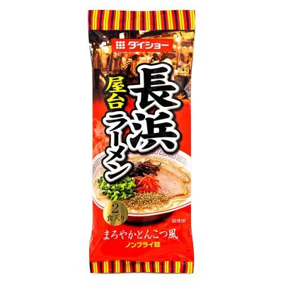 Ramen Tonkotsu - leckeres Schweinefleisch 188G (2 Portionen)