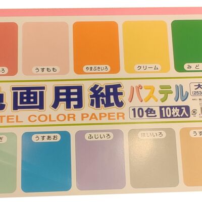 Farbiges Papier x10 PCS - Pastellfarbe
